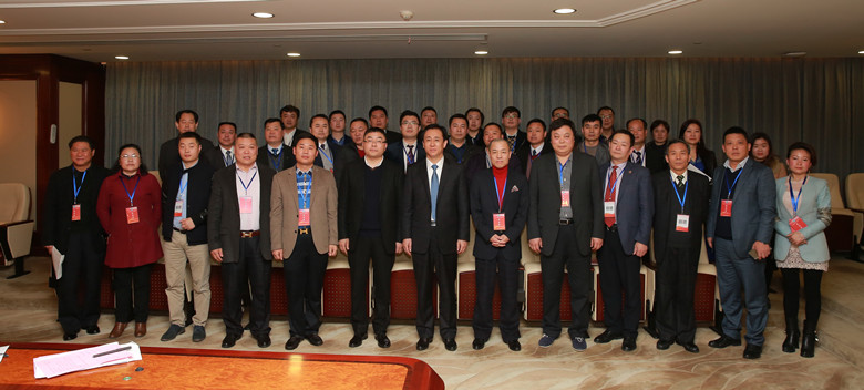 GUANGDONG PROVICE HENAN CHAMBER OF COMMERCE