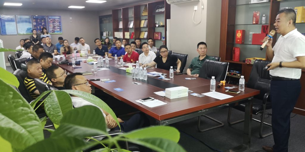 SHENZHEN GUIZHOU CHAMBER OF COMMERCE
