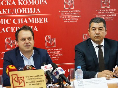 Economic Chamber of Macedonia