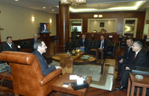 Igdir Chamber of commerce and Industry