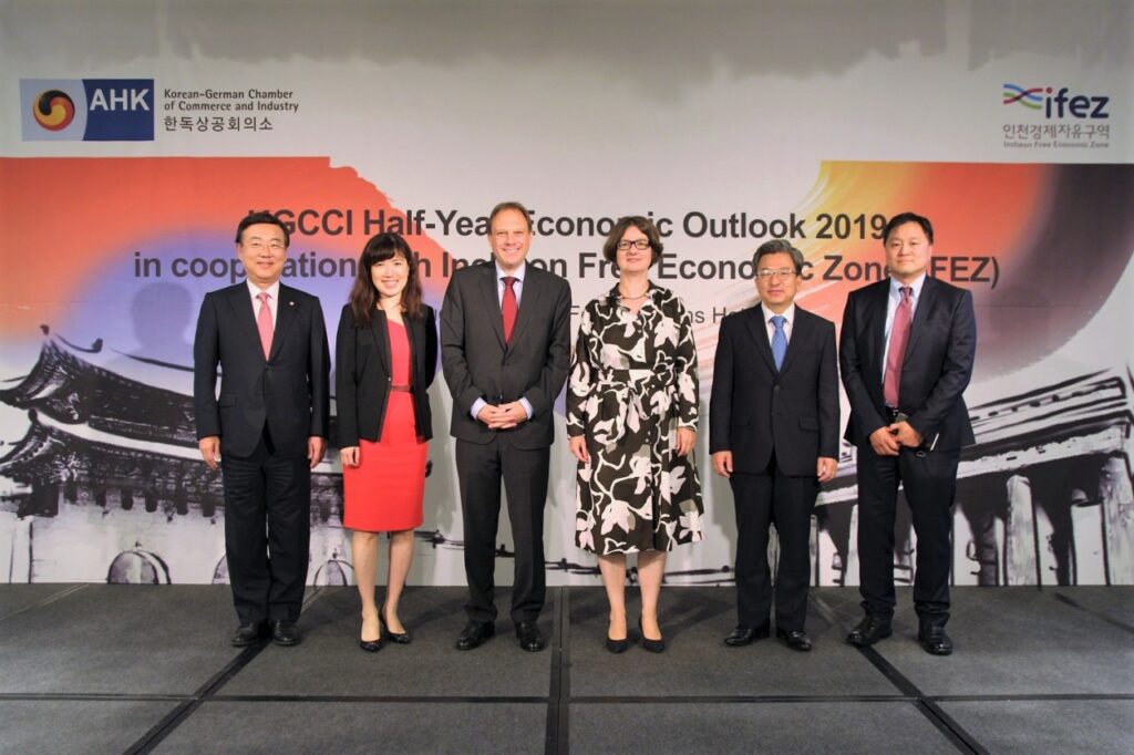 Korean-German Chamber of Commerce and Industry in Korea