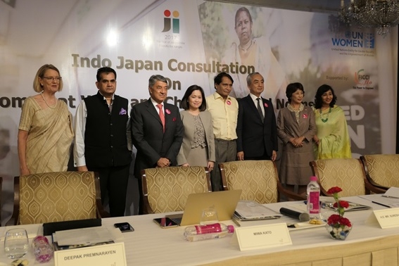 Indian Chamber of Commerce in Japan