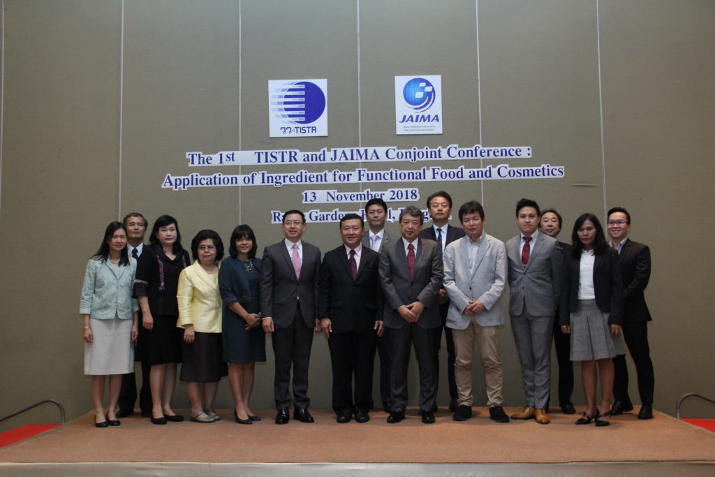 Japan Analytical Instruments Manufacturers’ Association