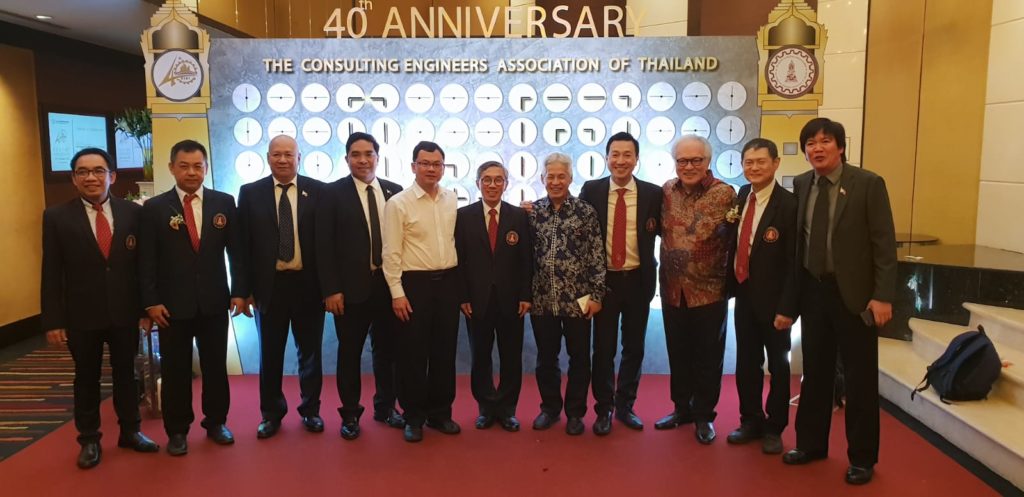 The Consulting Engineers Association of Thailand