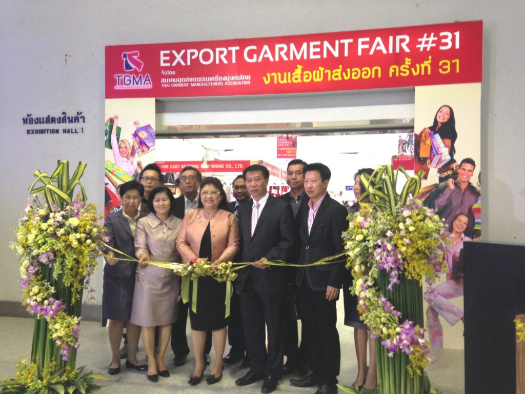 Thai Garment Manufacturers Association