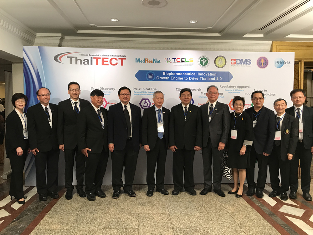 Pharmaceutical Research and Manufacturers Association