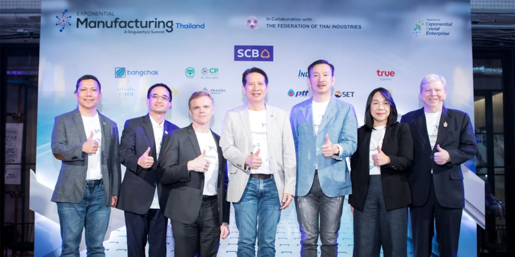 The Federation of Thai Industry