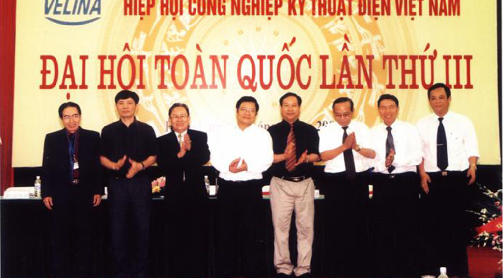 Vietnam Electrotechnical Industry Association