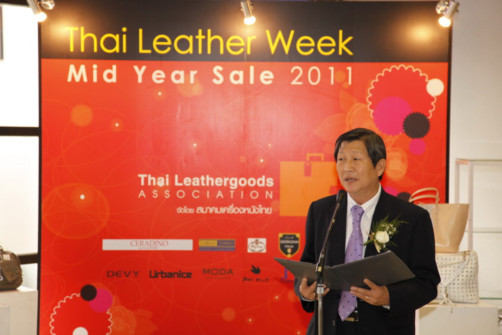 Thai Leathergoods Association
