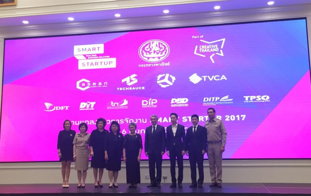 Thai Venture Capital Association