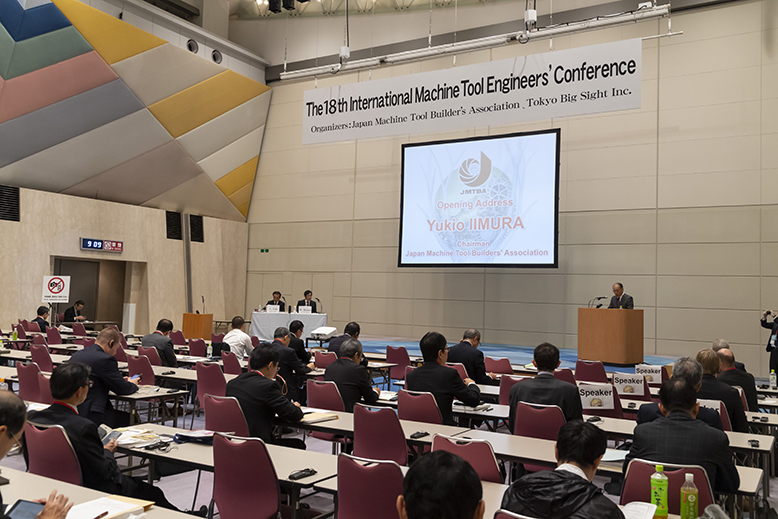 Japan Machine Tool Builders’ Association