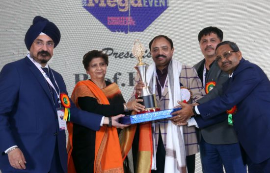 All India Federation of Master Printers