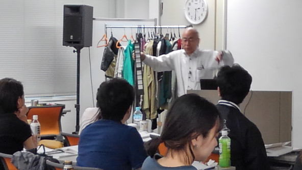 Tokyo  Textile Wholesale Trade Association