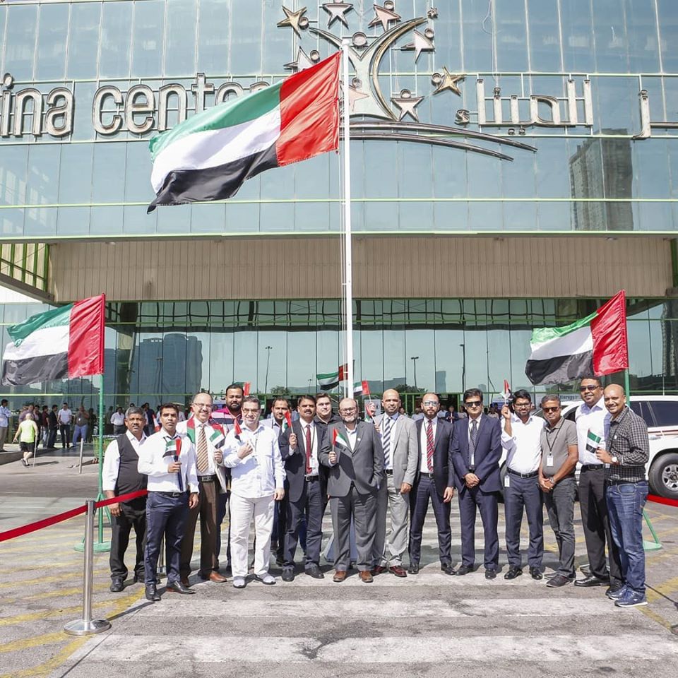 Abu Dhabi Cooperative Society