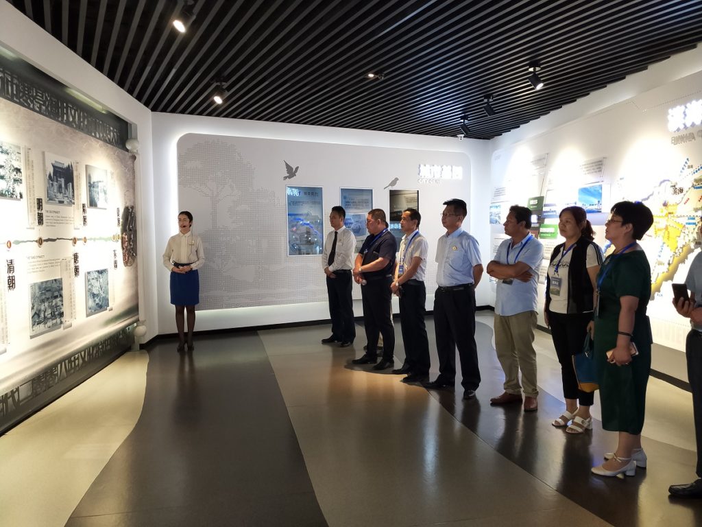 Jiangsu Chamber of Commerce in Weifang