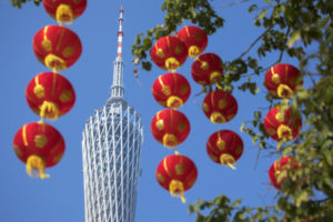 The European Union Chamber of Commerce in China