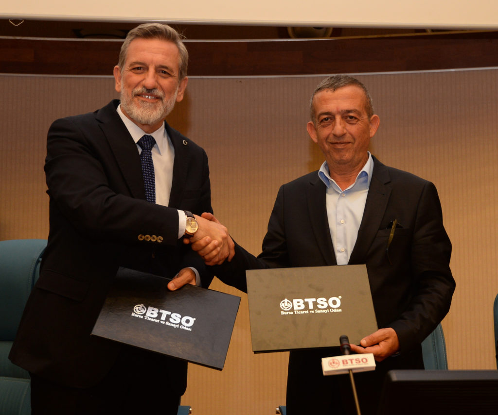 Erzincan Chamber of Commerce and Industry