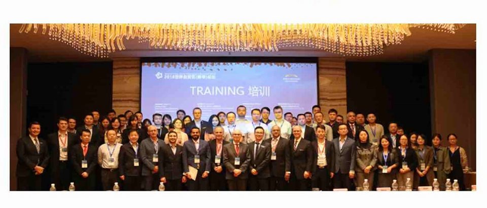 World Free Zones Organization