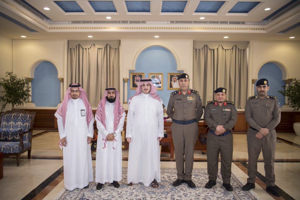 Qurayyat Chambers of Commerce and Industry