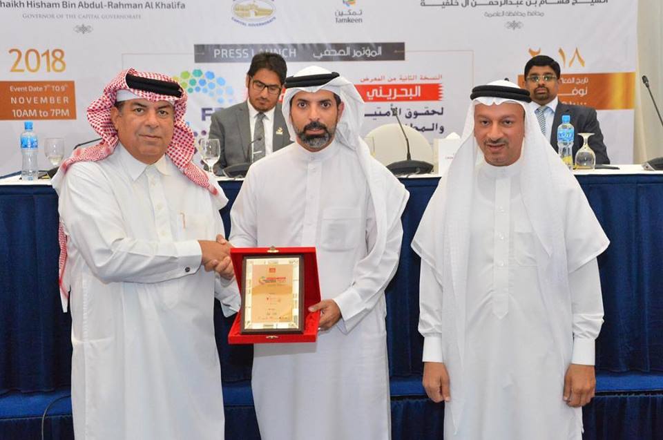 Middle East and North Africa Franchise Association