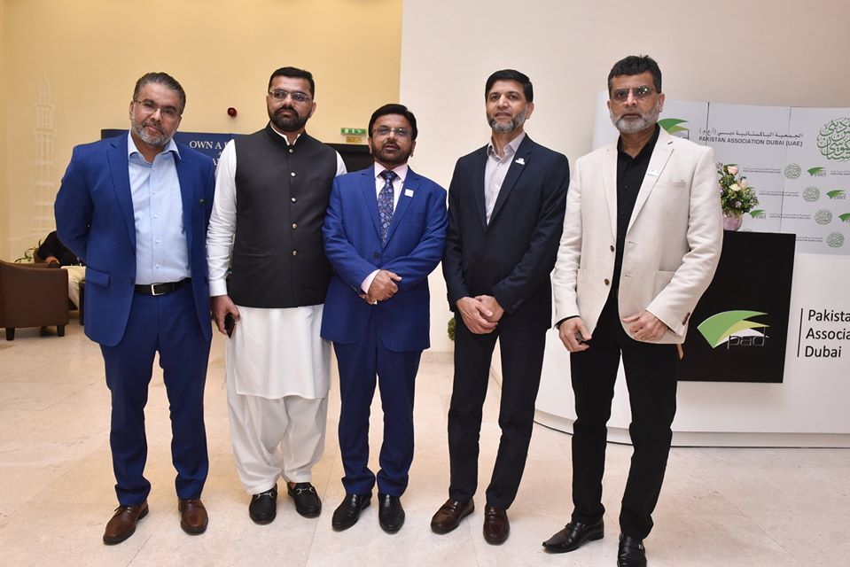 Pakistan Association Dubai