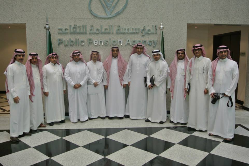 Public Pension Agency