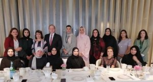 Qatari Business Women Association