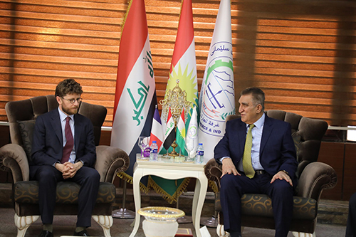 The Sulaimany Chamber of Commerce and Industry