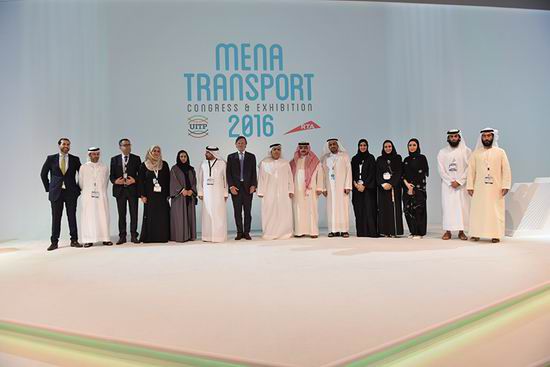 International Association of Public Transport Middle East and North Africa