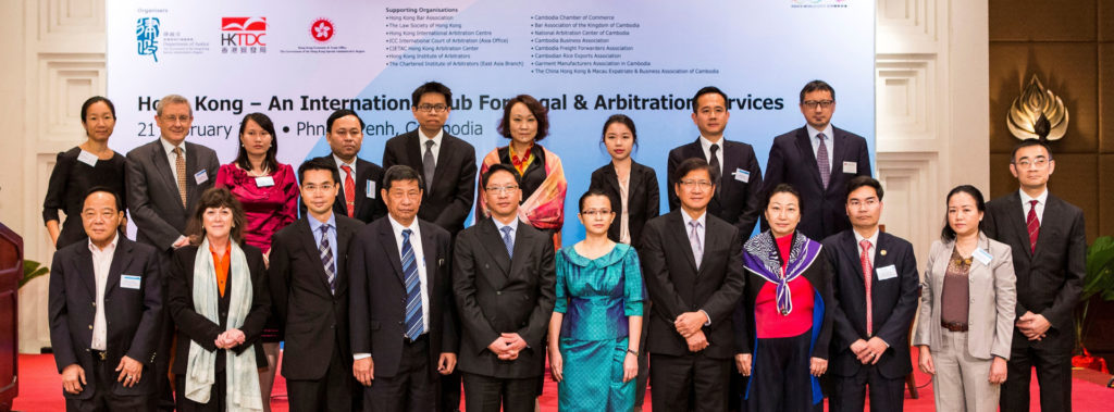 Cambodia Business Association (CBA)