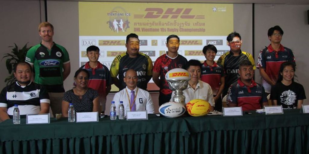 Lao Rugby Federation