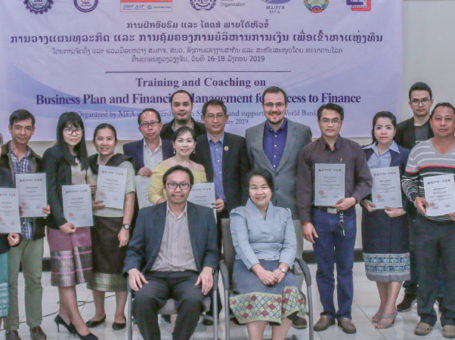 Lao Microfinance Association