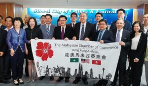 Malaysian Chamber of Commerce Hong Kong and Macau