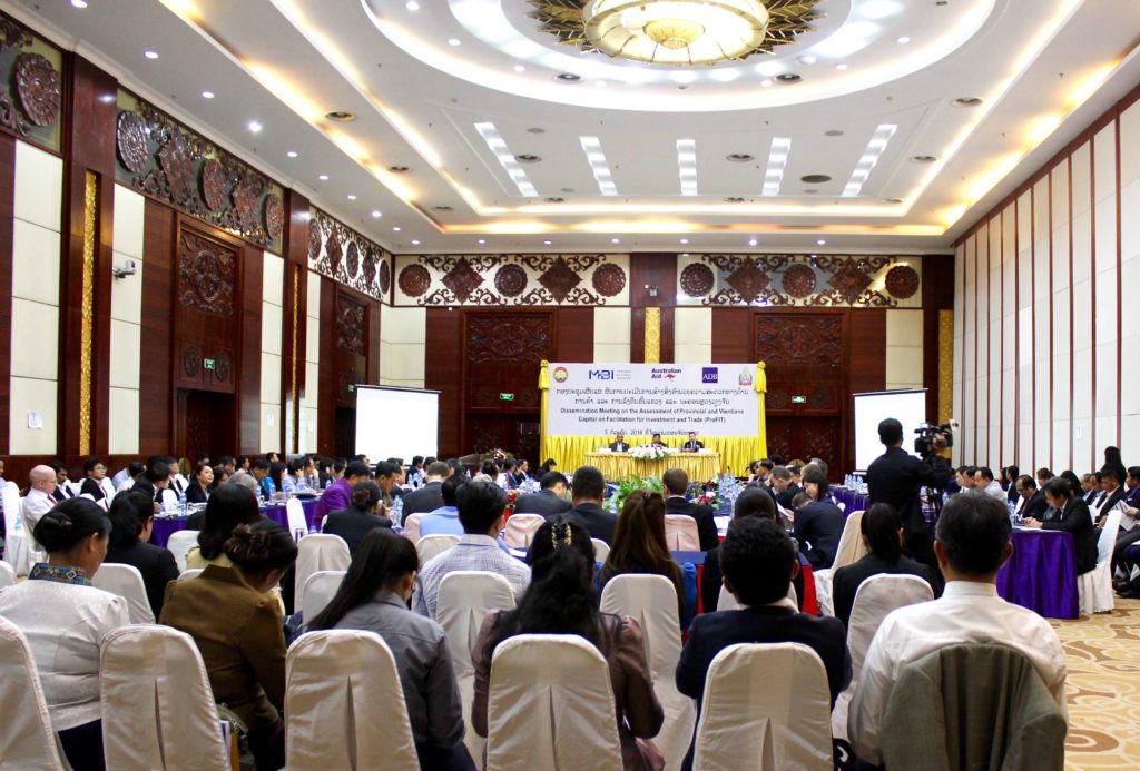 The Australia Chamber of Commerce in Laos