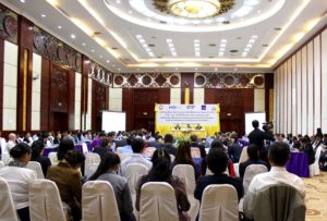 The Australia Chamber of Commerce in Laos