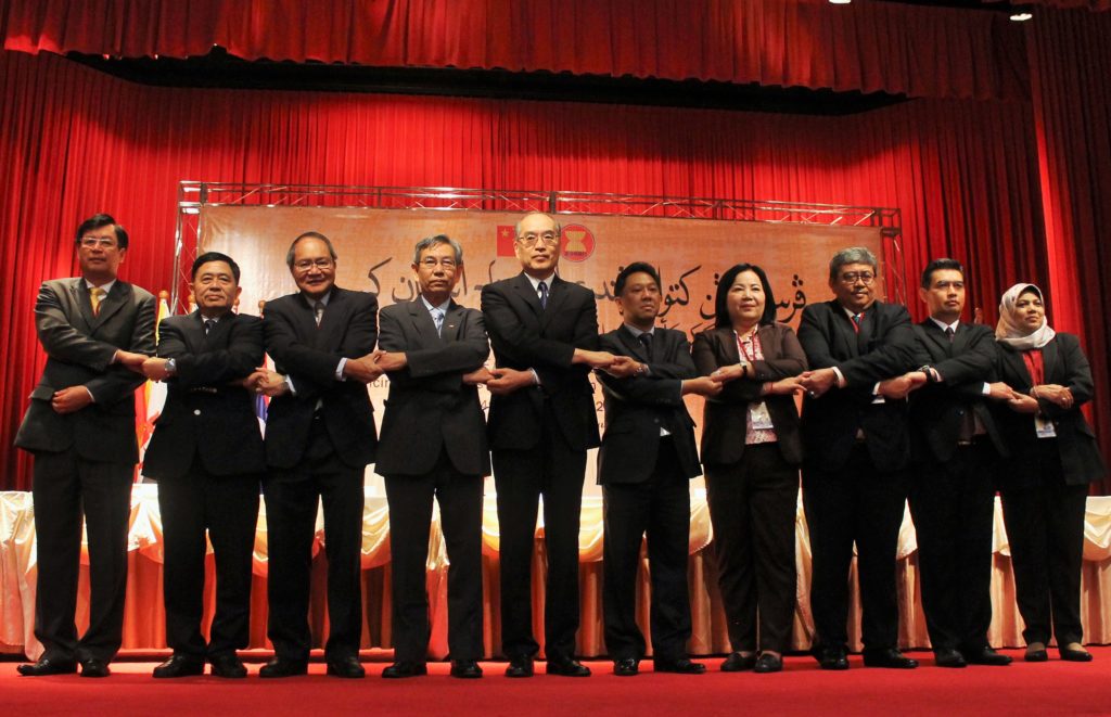 Attorney General’s Chambers