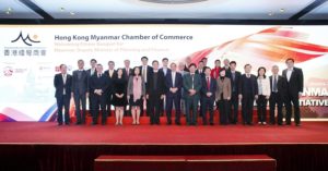 Hong Kong Myanmar Chamber of Commerce