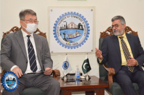 Karachi Chamber of Commerce and Industry