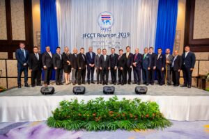 Joint Foreign Chambers of Commerce in Thailand (JFCCT)