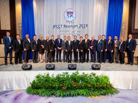 Joint Foreign Chambers of Commerce in Thailand (JFCCT)