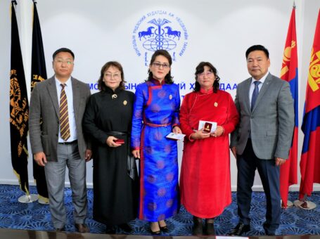 Mongolian National Chamber of Commerce and Industry (MNCCI)