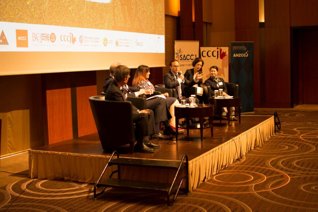 Canadian Chamber of Commerce in Japan (CCCJ)