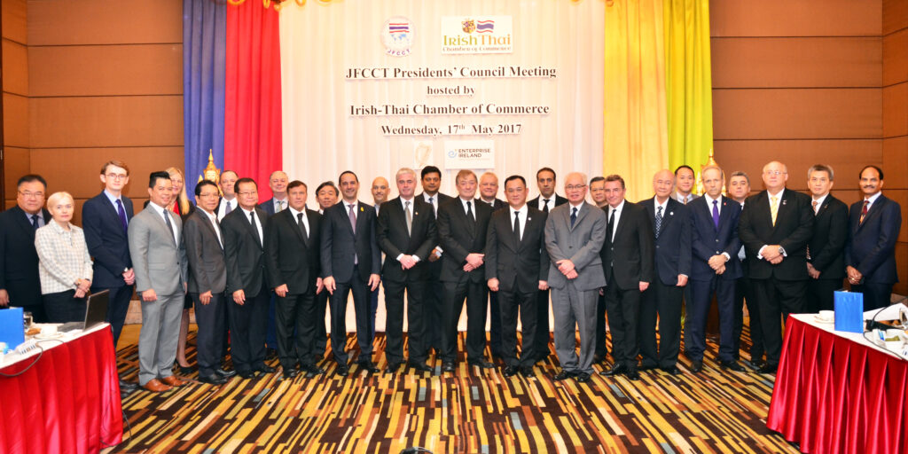 Irish Thai Chamber of Commerce (ITCC)