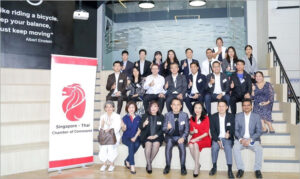 Singapore-Thai Chamber of Commerce (STCC)