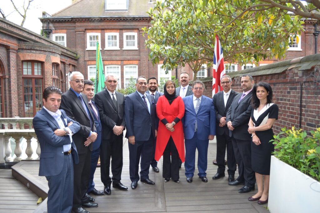 Arab British Chamber of Commerce