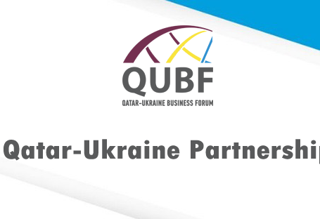 Qatar Ukraine Business Forum
