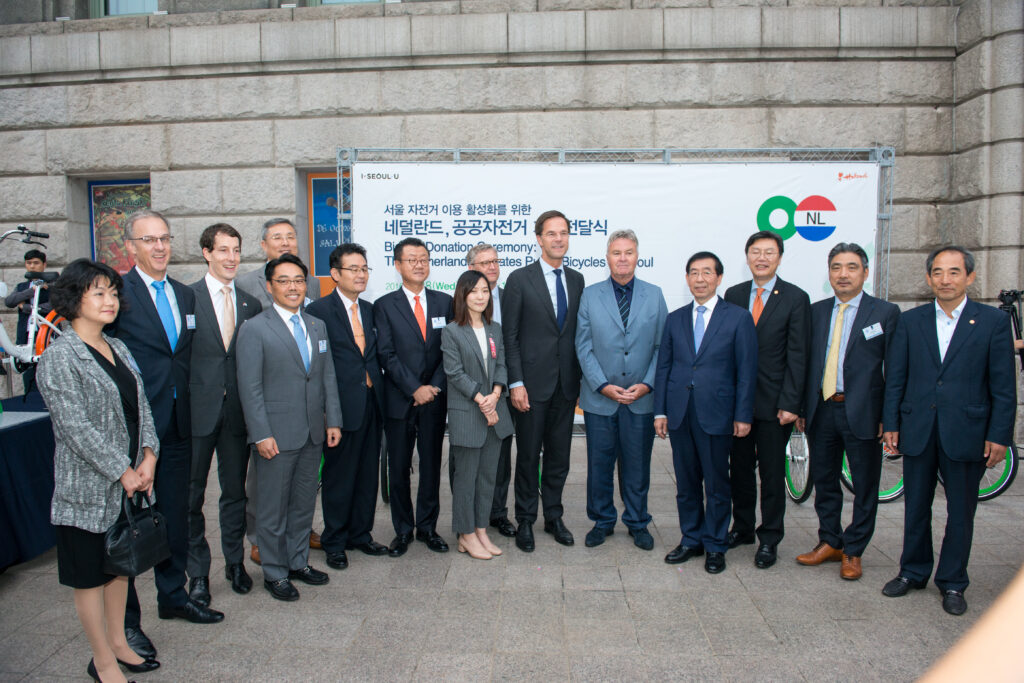 Dutch Business Council Korea (DBCK) in Korea