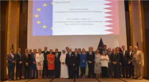 Croatian Business Council in Qatar