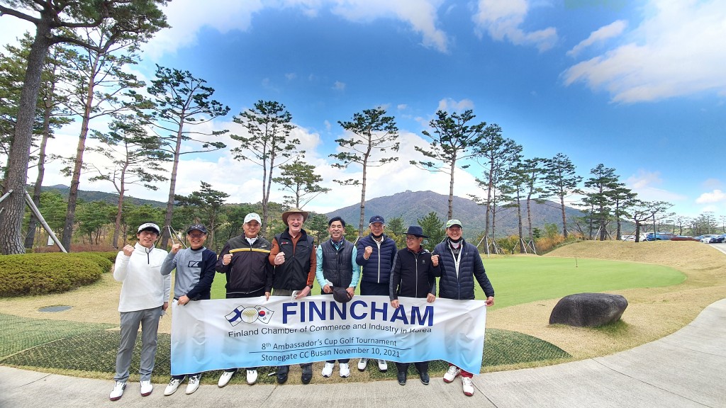 Finland Chamber of Commerce and Industry in Korea (FINNCHAM) in Korea