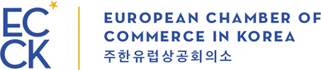 European Chamber of Commerce in Korea (ECCK)